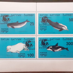 Batum fauna marina, delfini supratipar, serie 4v mnh