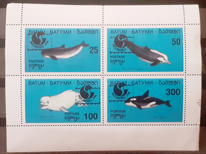 Batum fauna marina, delfini supratipar, serie 4v mnh