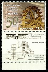 Romania 2013, LP 2001 a, Muzeul ASTRA 50 ani, seria cu vig II, MNH! LP 18,20 lei foto
