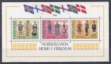 Feroe 1983 - Casa Nordică din Thorshavn, Colita (Cota 10 EURO). MNH, Nestampilat