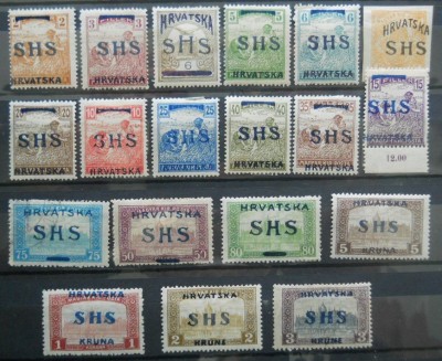 IUGOSLAVIA NESTAMPILATE foto