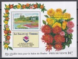 Franta 1994 - Expoziția de timbre - &bdquo;Le Salon du Timbre&rdquo;, Cota 12 EURO, MNH, Nestampilat
