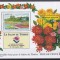 Franta 1994 - Expoziția de timbre - &bdquo;Le Salon du Timbre&rdquo;, Cota 12 EURO, MNH