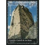 ANDORRA SPANIOLA 2017 EUROPA CEPT CASTELE