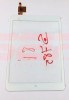 Touchscreen Tableta Serioux S785TAB Whitestorm Quatro, Alb - Display Digitizer