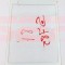 Touchscreen Serioux S785TAB Whitestorm Quatro WHITE