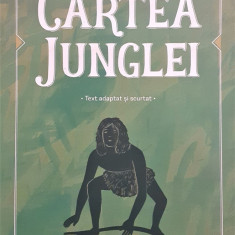 Cartea Junglei