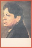 AS - C.P. GEORGE ENESCU , NECIRCULATĂ (STAREA CARE SE VEDE)