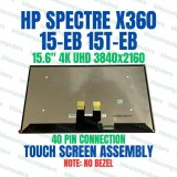 Ansamblu Display Laptop, HP, Spectre X360 15-EB, 15T-EB, L73401-1J0, B156ZAN03.6, 15.6 inch, UHD, 4K, 3840X2160, OLED, TouchScreen, 40 pini