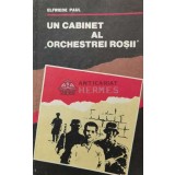 Un cabinet al Orchestrei rosii - 1984 - Elfriede Paul (Y41)