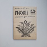 Stefan Patrut, Paorii: versuri in grai banatean, Timisoara, 1992, Banat (literatura dialectala)