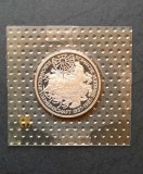 10 DM &quot;Romische Vertrage&quot; G, 1987 Germania - G 4188