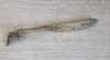GHIARA METAL. PRODUS DE COLECTIE, DECOR-248710