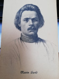 Carte postala Maxim Gorki, necirculata, ed.Stengel, litografie, perfecta