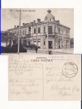 Ramnicu Valcea- Hotel Splendid , rara-militara WWI, WK1, Circulata, Printata