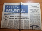 Gazeta invatamantului 15 noiembrie 1968