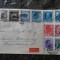 Plic interbelic circulat, francatura deosebita, expres, 10 valori