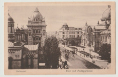 Ocupatia Germana in Romania 1916, CP Bucuresti Post und Postsparkasse, CEC Posta foto