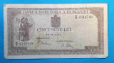Bancnota veche perioada regala - 500 Lei Aprilie 1941, filigran vertical
