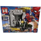 Lego Spiderman MG226D