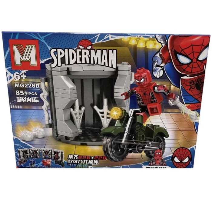 Lego Spiderman MG226D