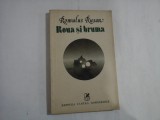 ROUA SI BRUMA Stari - ROMULUS RUSAN