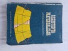 Manual rezistenta materialelor clasa a10a, Alte carti tehnice