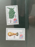 Cipru - serie timbre fotbal campionatul mondial 1994 SUA nestampilate MNH, Nestampilat
