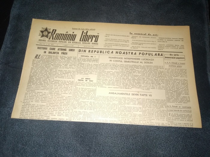 ZIARUL ROMANIA LIBERA 21 IUNIE 1951
