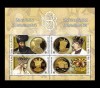 ✅RO 2022 ,LP 2396 a ,&quot;Marea Unire &icirc;n numismatică &quot;, colita ,MNH, Nestampilat
