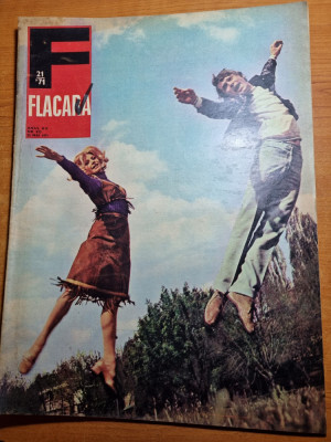 revista flacara 22 mai 1971-vizita presedintelui germaniei in romania foto