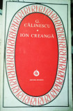 Ion Creangă