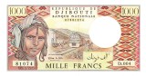 Djibouti 1 000 1000 Francs 1988 P-37 UNC