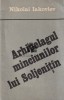 Arhipelagul minciunilor lui Soljenitin Nikolai Iakovlev