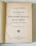 CONTRIBUTION A L &#039;ETUDE DE L &#039;ECONOMIE RURALE DE LA GRECE D &#039;APRES GUERRE par ALEXANDRE J. BOYAZOGLU , 1931
