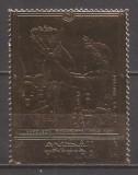 FUJEIRA 1970 PICTURA NAPOLEON ( 1 valoare dt. cu folie aurie) MNH