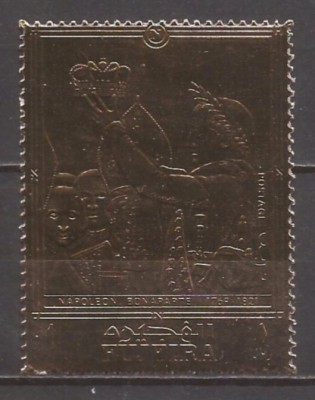 FUJEIRA 1970 PICTURA NAPOLEON ( 1 valoare dt. cu folie aurie) MNH foto