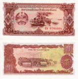 LAOS 20 kip ND 1979 UNC!!!