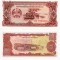 LAOS 20 kip ND 1979 UNC!!!