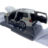 Macheta metal Mitsubishi Pajero alb 1:32 lumini si sunet