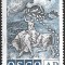 B0393 - Romania 2001 - OSCE 1v. neuzat,perfecta stare