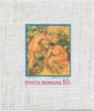 Colita Reproduceri de arta - Impresionismul, 1974 - NEOBLITERATA