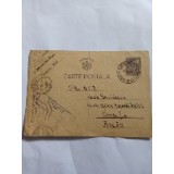 Carte Poștală Cenzurat 3 C&acirc;mpulung Moldovenesc - Bacău