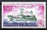 NIGER 1966, Vapor, Meteo, serie neuzată, MNH, Transporturi, Nestampilat