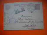 HOPCT CARTE POSTALA NR 515 G CENZURAT COMANDAMENT - ANUL 1942 / TIMBRUL FIX REGELE MIHAI -STAMPILOGRAFIE -CIRCULATA