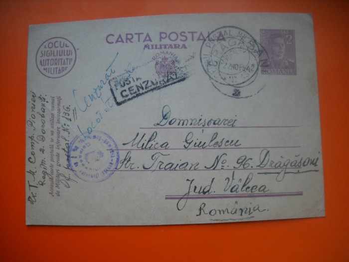 HOPCT CARTE POSTALA NR 515 G CENZURAT COMANDAMENT - ANUL 1942 / TIMBRUL FIX REGELE MIHAI -STAMPILOGRAFIE -CIRCULATA