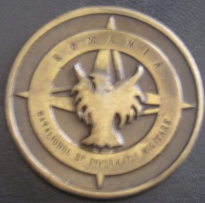 S C4 - Tematica militara - Ministerul apararii - informatii foto