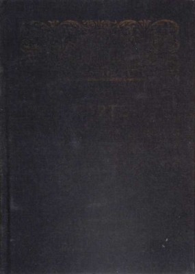 CARTE DE INVATATURA CRESTINA ORTODOXA-TIPARITA CU BINECUVANTAREA PFP IUSTIN PATRIARHUL BISERICII ORTODOXE-266616 foto