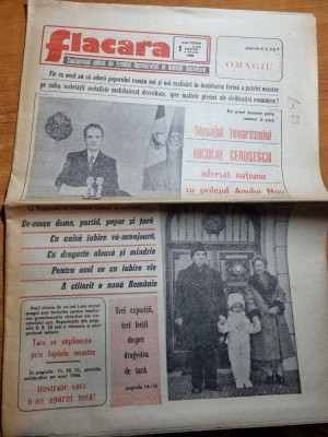 flacara 6 ianuarie 1988-mesajul lui ceausescu de anul nou,oina-iesirea in lume foto