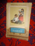 Poezii - N.Necrasov an 1953 , ilustratii: D.Smarinov , 60 pagini